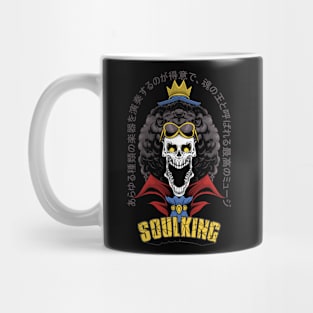 SOULKING BROOK Mug